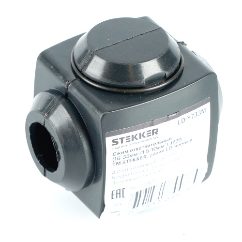 LD-Y733M Сжим ответвительный У733М (16-35мм2/1,5-10мм2) фото 2