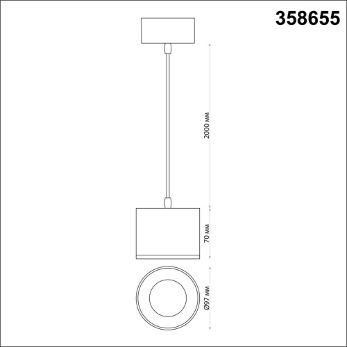 358655 OVER NT21 446 белый Светильник накладной светодиодный, провод 2м IP20 LED 4000К 12W 220V PATERA фото 3 358655 OVER NT21 446 белый Светильник накладной светодиодный, провод 2м IP20 LED 4000К 12W 220V PATERA фото 3