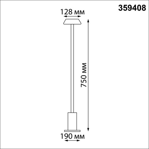 359408 STREET NT24 690 черный Светильник ландшафтный переносной IP54 LED 3W 2*4000mAh Li-ion 3.7V 4000K 250Лм ELEGANCE фото 4 359408 STREET NT24 690 черный Светильник ландшафтный переносной IP54 LED 3W 2*4000mAh Li-ion 3.7V 4000K 250Лм ELEGANCE фото 4