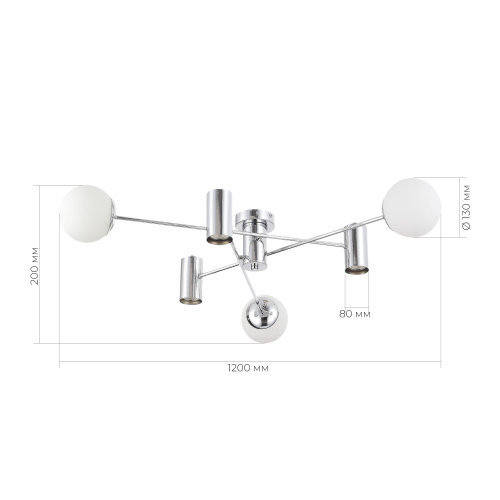 SLE1105-102-06 Светильник потолочный Хром/Белый GU10+E27 3+3*5+60W RAITO фото 2
