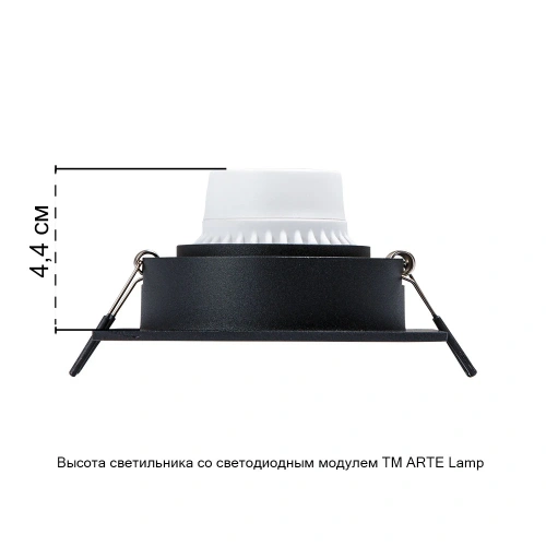 Точечный встраиваемый светильник Arte Lamp TARF A2178PL-1BK фото 4 Точечный встраиваемый светильник Arte Lamp TARF A2178PL-1BK фото 4