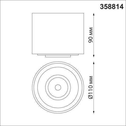 358814 OVER NT21 432 черный Светильник накладной светодиодный IP20 LED 18W 1600Лм 4000K 220V GESSO фото 3 358814 OVER NT21 432 черный Светильник накладной светодиодный IP20 LED 18W 1600Лм 4000K 220V GESSO фото 3