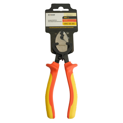 PLM-4-160-P Кабелерез диэлектрический, 160мм, Cr-V, двухкомпонентная рукоятка фото 4