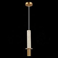 SL1211.513.01 Подвес ST-Luce Золотистый/Белый, Золотистый GU10 1*5W VARESE