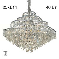 Citilux NAIAD CL315191 Люстра хрустальная подвесная Хром