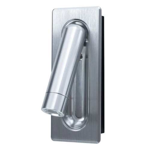 Бра Arte Lamp ADHIL A8236AP-1SI Бра Arte Lamp ADHIL A8236AP-1SI
