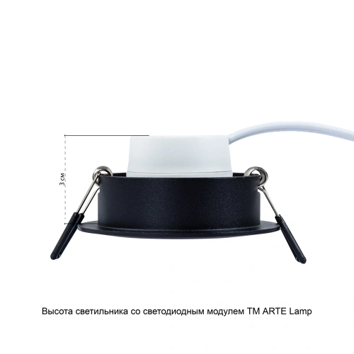 Точечный встраиваемый светильник Arte Lamp MIRA A2861PL-1BK фото 5