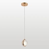 Подвесной светильник Lussole LSP-7510