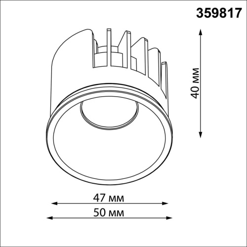 359817 DIOD NT25 488 белый Модуль светодиодный с переключ. цв. температуры и мощности IP20 LED 6/8/10W 180-265V 2700К\3200К\4000К MOD фото 3