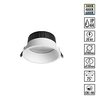 Светильник встраиваемый Novotech CLARA 359557