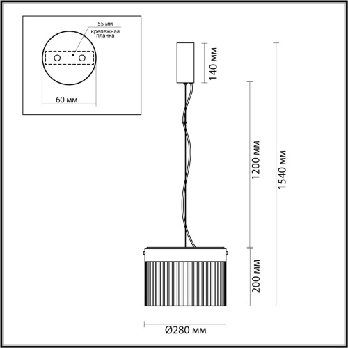 5047/24L L-VISION ODL24 000 черный/светл.янтарный/металл/стекло Подвес LED 24W 4000К 2715Лм PILLARI фото 2 5047/24L L-VISION ODL24 000 черный/светл.янтарный/металл/стекло Подвес LED 24W 4000К 2715Лм PILLARI фото 2