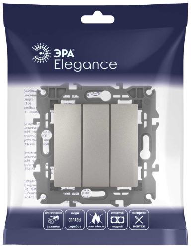 Выключатель ЭРА Elegance 14-1107-16 тройной, 10АХ-250В, титан Б0065799 фото 6
