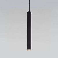 Подвесной светодиодный светильник 50245 LED