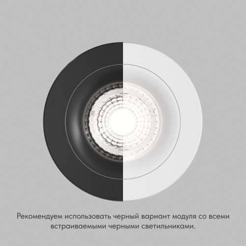 Лампа Denkirs Slim Led | СЛИМ ЛЕД DK3000-7W-BK фото 2 Лампа Denkirs Slim Led | СЛИМ ЛЕД DK3000-7W-BK фото 2