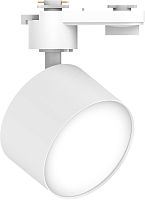 Светодиодный светильник Feron AL138 трековый однофазный на шинопровод 24W 4000K 110 градусов белый