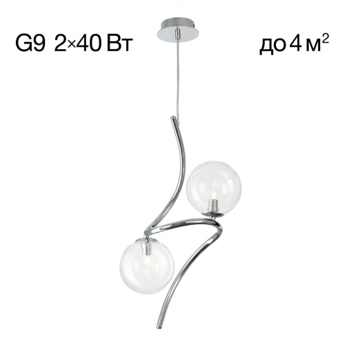 Подвесной светильник Citilux CL206021 Подвесной светильник Citilux CL206021