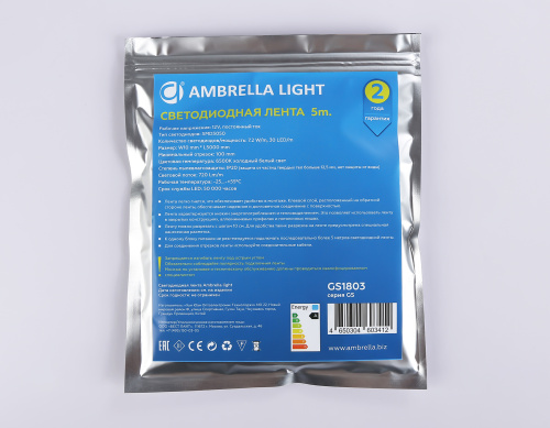 Светодиодная лента 12В 5050 30Led 7.2Вт/м 6500K IP20 5м фото 6 Светодиодная лента 12В 5050 30Led 7.2Вт/м 6500K IP20 5м фото 6