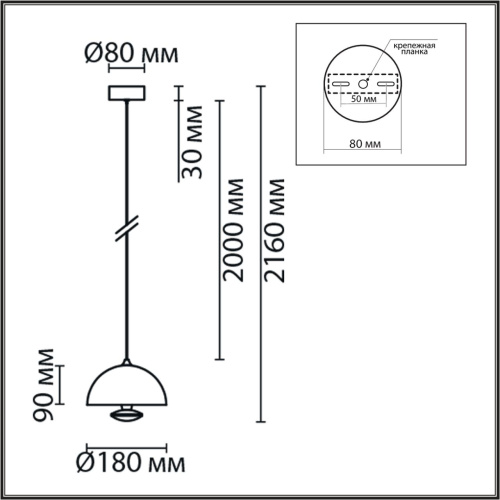 6568/6L LEDIO LN26 402 белый/черный, хром/металл, акрил/ Подвес 3000/4000/6000К LED 6W 220V GLOBE фото 3 6568/6L LEDIO LN26 402 белый/черный, хром/металл, акрил/ Подвес 3000/4000/6000К LED 6W 220V GLOBE фото 3