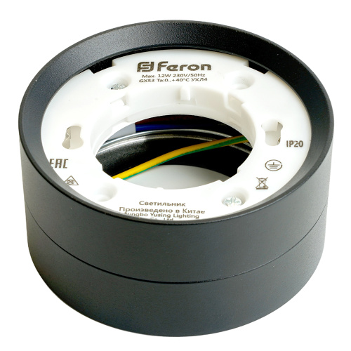 Светильник потолочный Feron HL357 12W, 230V, GX53, черный фото 8
