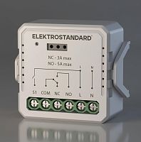 Реле Умный дом с независимым контактом 76010/00