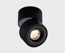 IT02-001 black светильник потолочный поворотный