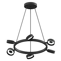 Подвесная люстра Ambrella light DIY Spot C9193