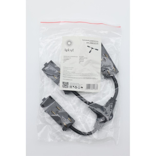 Трековая фурнитура APL.0280.00.04 фото 2 Трековая фурнитура APL.0280.00.04 фото 2