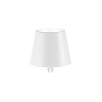 Настольная лампа Poldina Stopper White