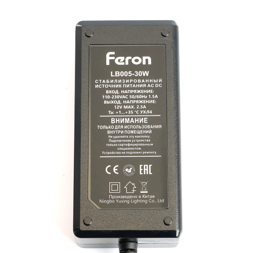 Трансформатор электронный для светодиодной ленты 30W 12V (драйвер), LB005 FERON фото 5