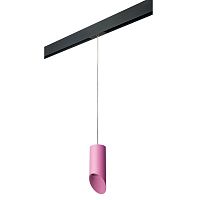 Комплект с трековым светильником Lightstar Rullo (214432+595857+201432) PRORP43232