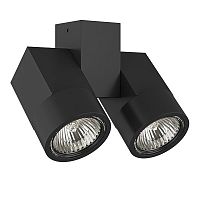051037 Светильник ILLUMO HP16X2 GU10 ЧЕРНЫЙ