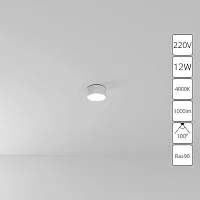 Потолочный светильник Arte Lamp FADO A6612PL-1WH