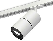 Комплект трекового светильника Ambrella light Track System XT (A2536, C7401, A2071, C7401, N7002) XT7401011