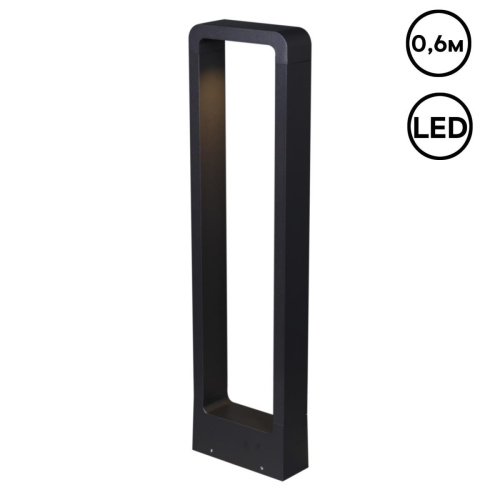 Уличный светильник Reluce 09962-0.7-001JH 0,6M LED10W BK RLOS Уличный светильник Reluce 09962-0.7-001JH 0,6M LED10W BK RLOS