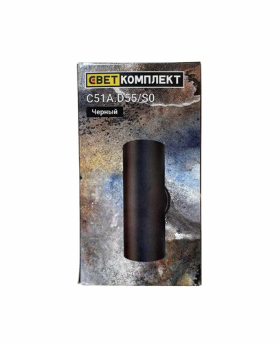 Бра Светкомплект WLL.51A.D55/SO.BL фото 3