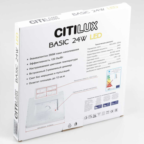 Накладной светодиодный светильник Citilux Бейсик Черный CL738K241V фото 7