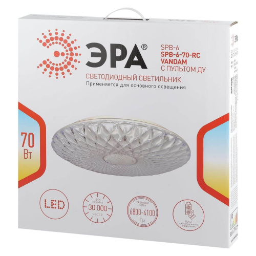 Потолочный светодиодный светильник ЭРА SPB-6-70-RC Vandam Б0051100 фото 7