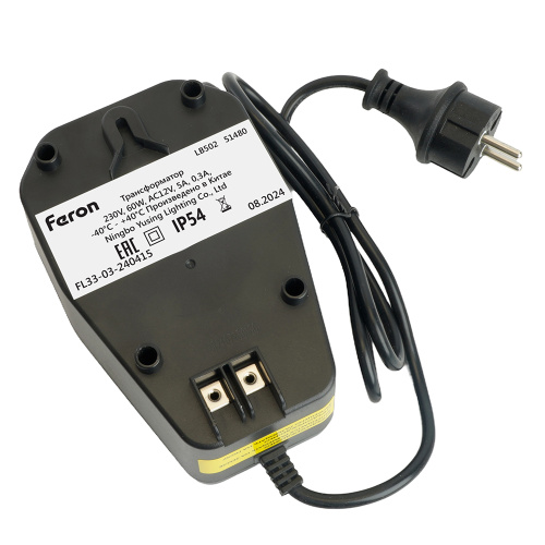 Трансформатор LB502 вход 230V выход AC12V 60W фото 3