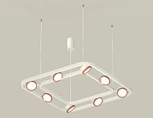 Подвесной поворотный светильник 8*GX53 (комплект)