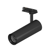 S1075607 Светильник STELLA для трековых систем Barra LED 5W 314LM/185LM 3G ЧЕРНЫЙ 4000K (075607+ 592007-SS)
