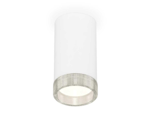 Комплект накладного светильника Ambrella light Techno Spot XS (C8161, N8480) XS8161010