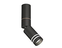Накладной поворотный светильник MR16 1*GU5.3 (комплект)