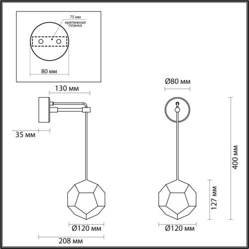 4305/7WL HIGHTECH ODL22 000 золото Настенный светильник LED 7W 420Лм IP20 BINGO фото 2 4305/7WL HIGHTECH ODL22 000 золото Настенный светильник LED 7W 420Лм IP20 BINGO фото 2