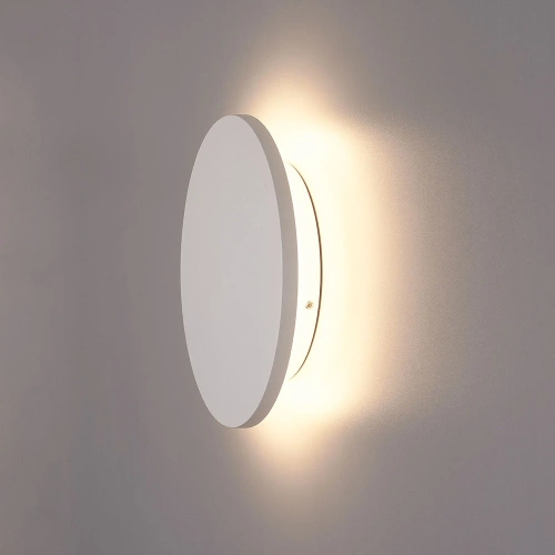 Декоративная подсветка Arte Lamp NIMBO A1510AP-1WH фото 2 Декоративная подсветка Arte Lamp NIMBO A1510AP-1WH фото 2