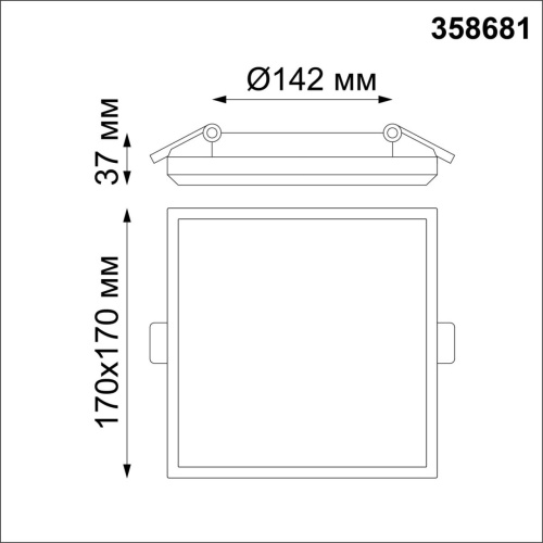 358681 SPOT NT21 590 белый Светильник встраиваемый влагозащищенный IP54 LED 4000K 20W 100-240V PANDORA 358681 SPOT NT21 590 белый Светильник встраиваемый влагозащищенный IP54 LED 4000K 20W 100-240V PANDORA