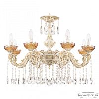 Люстра с хрустальными подвесками AL79101/8/250 A WMG P Shampan/M-1G Bohemia Ivele Crystal (Богемия Ивеле Кристалл)
