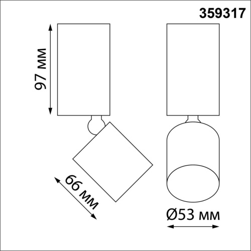 359317 OVER NT24 426 черный Светильник накладной светодиодный IP20 LED 10W 85-265V 3000K 1100Лм TUBO фото 3 359317 OVER NT24 426 черный Светильник накладной светодиодный IP20 LED 10W 85-265V 3000K 1100Лм TUBO фото 3