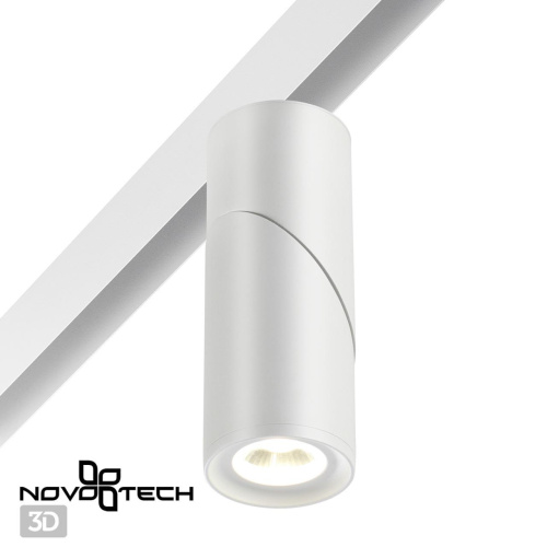 358546 SHINO NT21 074 белый Трековый светильник для низковольного шинопровода IP20 LED 4000K 15W 48V FLUM фото 4