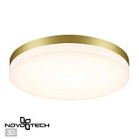 358892 STREET NT22 782 золото Светильник ландшафтный светодиодный IP54 LED 4000К 40W 220V OPAL
