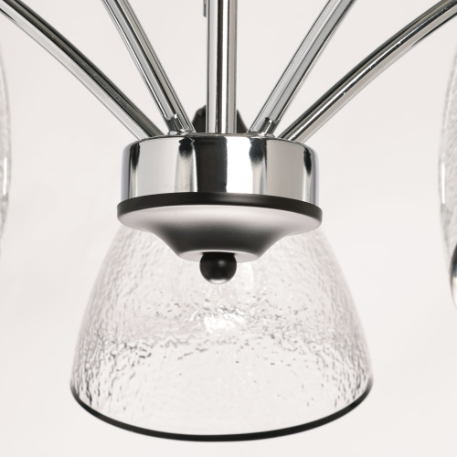 Люстра потолочная De City Dela 635015205 фото 3